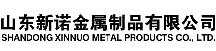 山南隧道注浆管|山南钢花管|山南超前小导管|山南无缝注浆管|山南注浆钢花管|山南中空注浆锚杆|山南隧道管棚管
