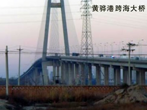 山南注浆管小导管管棚管应用案例