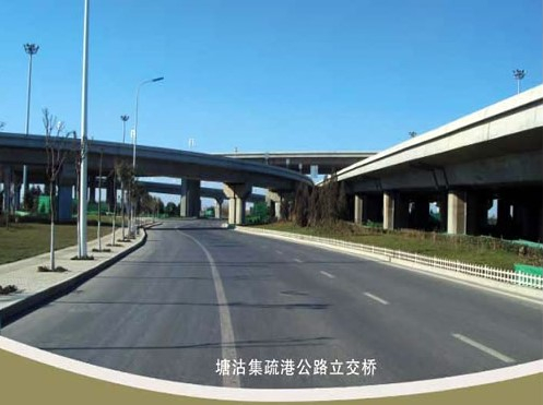 山南案例展示